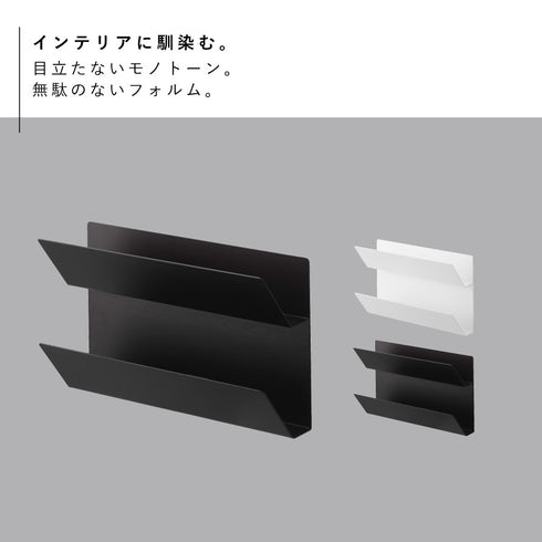 マグネット手袋ホルダー スマート.|s2